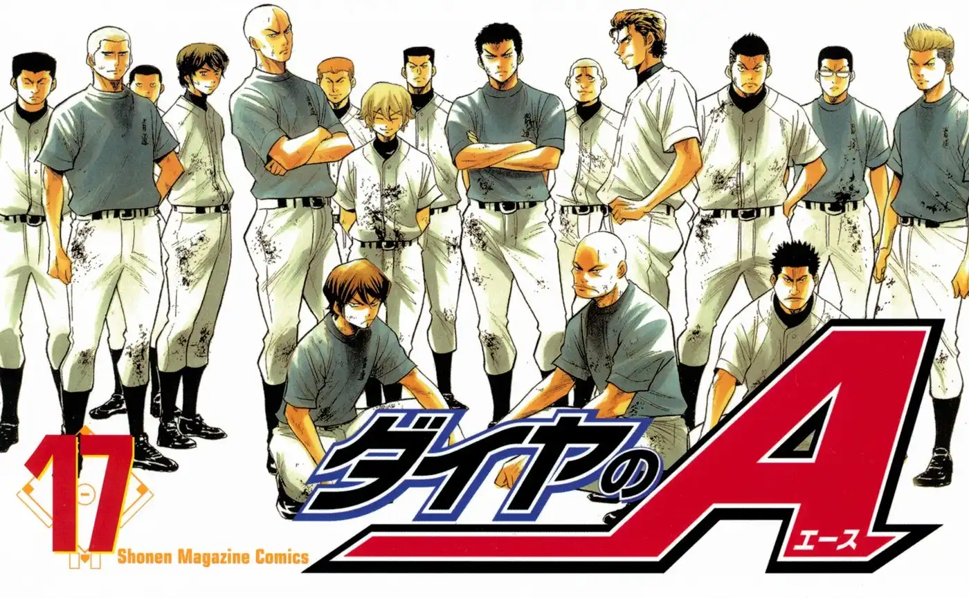 Diamond no Ace Chapter 139 2